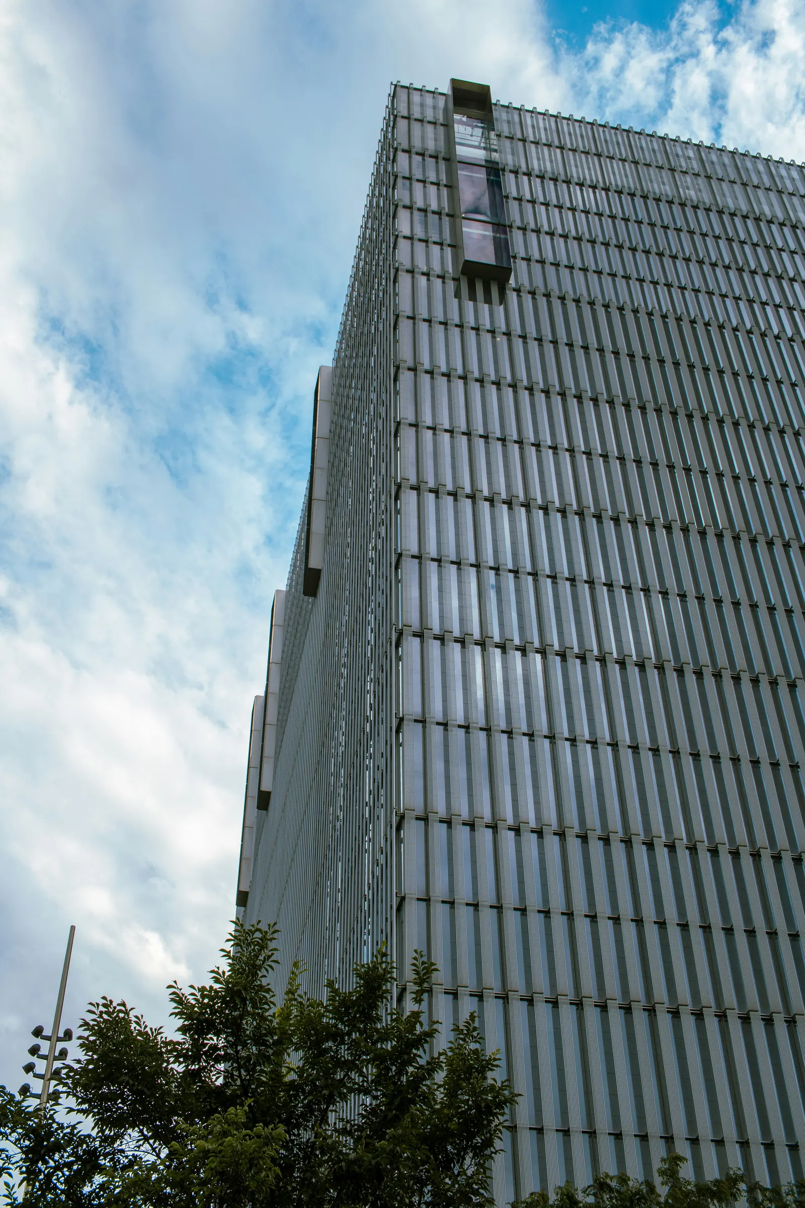 National data protection authority building in the European Economic Area